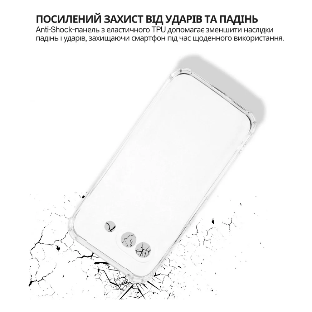 Чохол до мобільного телефона BeCover Anti-Shock Google Pixel 9a Clear (715071) — фото 4