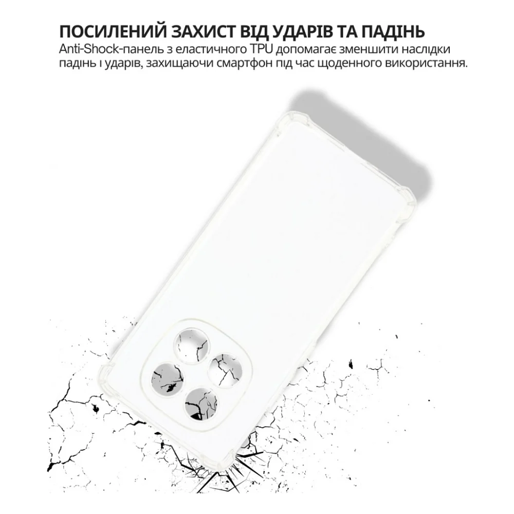 Чохол до мобільного телефона BeCover Anti-Shock Poco M8 Clear (715072) — фото 3