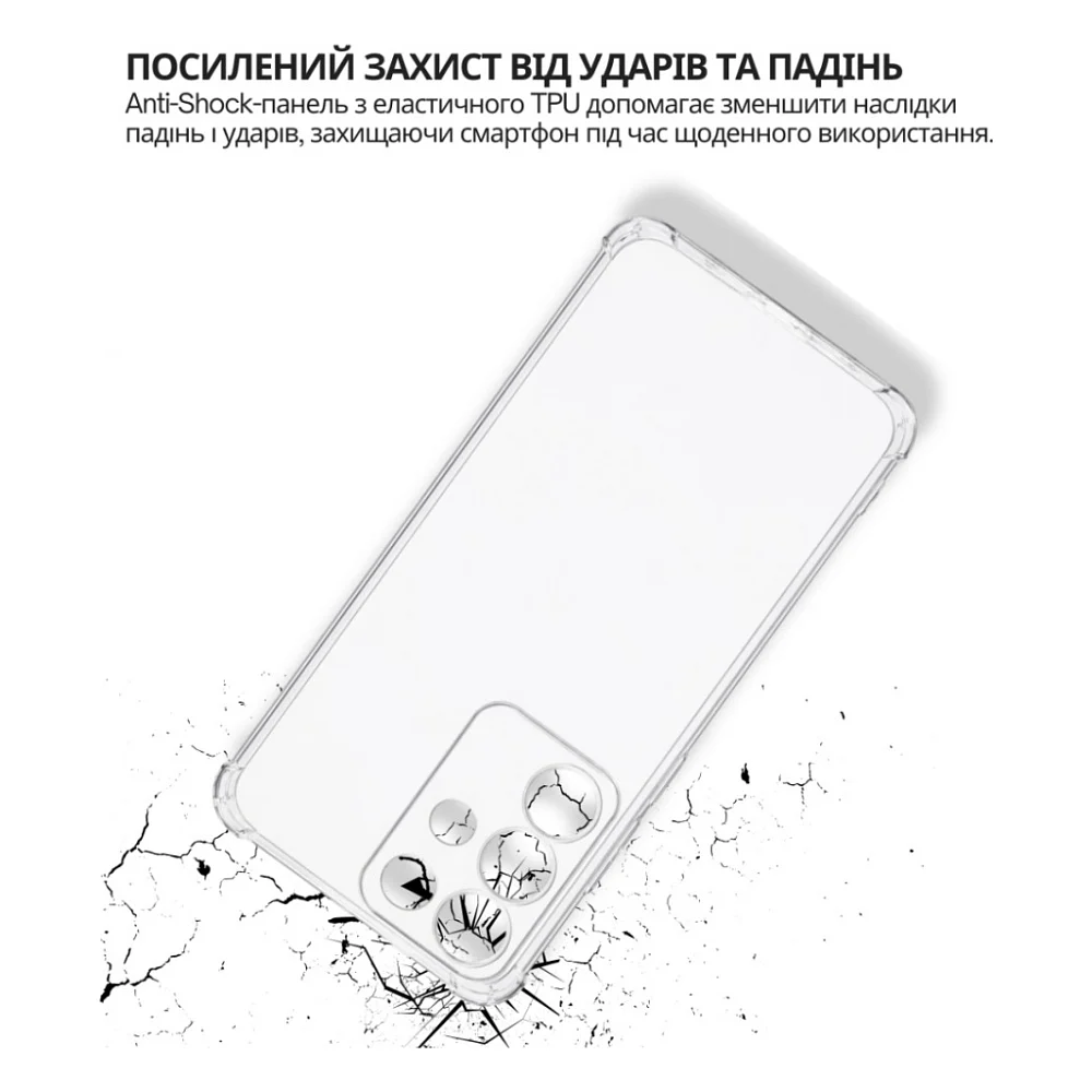 Чохол до мобільного телефона BeCover Anti-Shock Realme C85 Pro Clear (715066) — фото 6