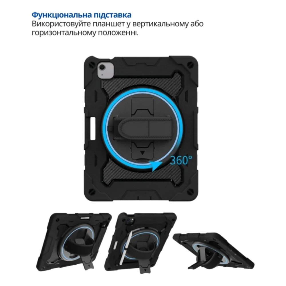 Чохол до планшета BeCover Horizontal handle Apple iPad Air 11" M4 2026 Black (715188) — фото 3