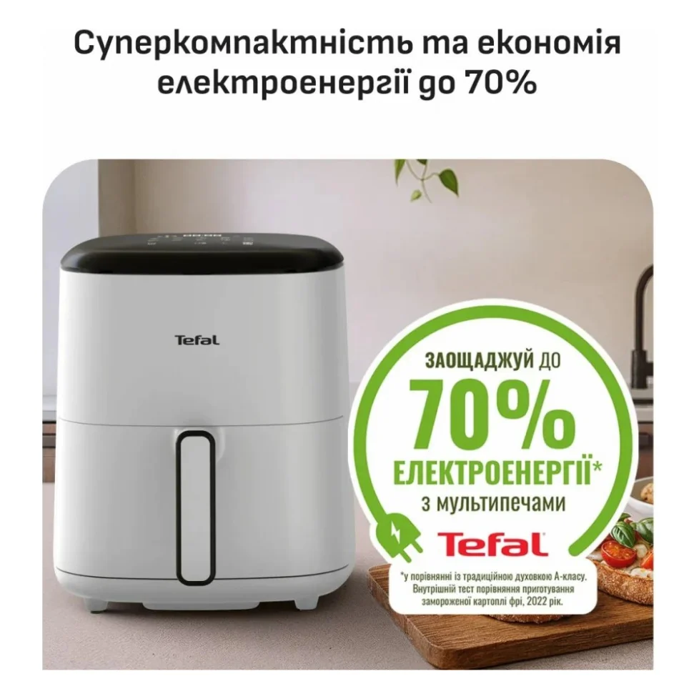 Мультипіч Tefal Easy Fry Max (EY245GE0) — фото 8