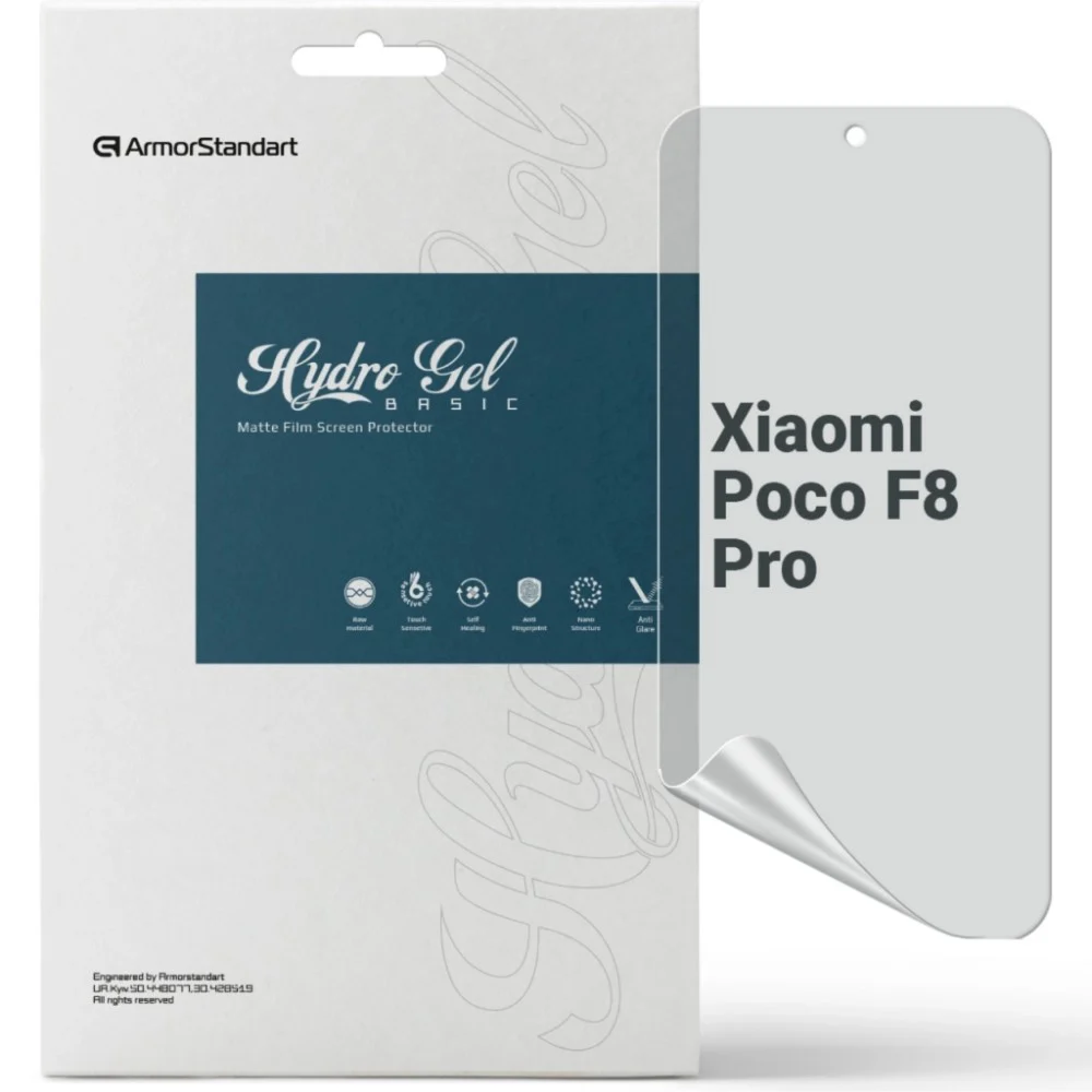 Плівка захисна Armorstandart hydrogel Matte Xiaomi Poco F8 Pro (ARM89257)