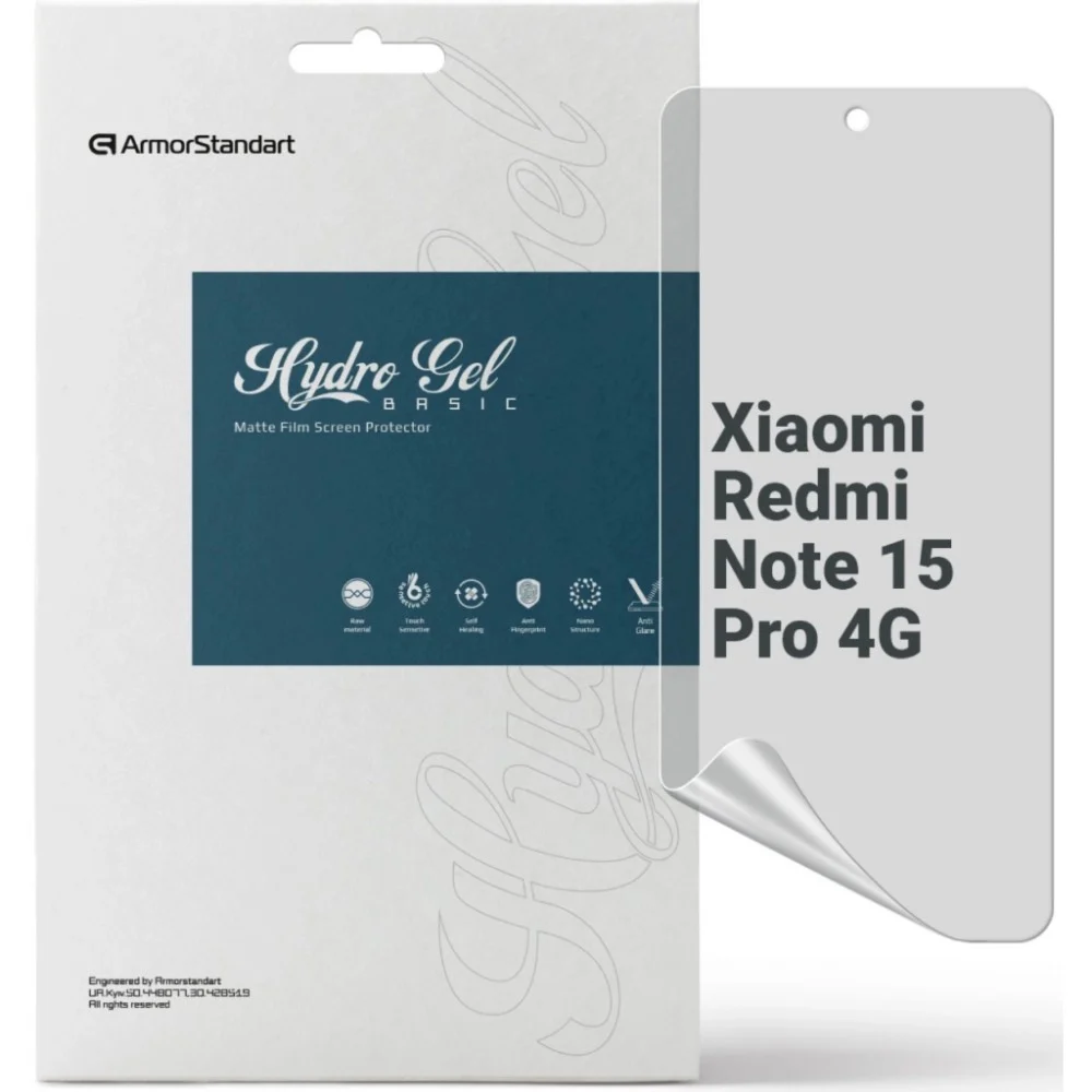 Плівка захисна Armorstandart hydrogel Matte Xiaomi Redmi Note 15 Pro 4G (ARM89630)