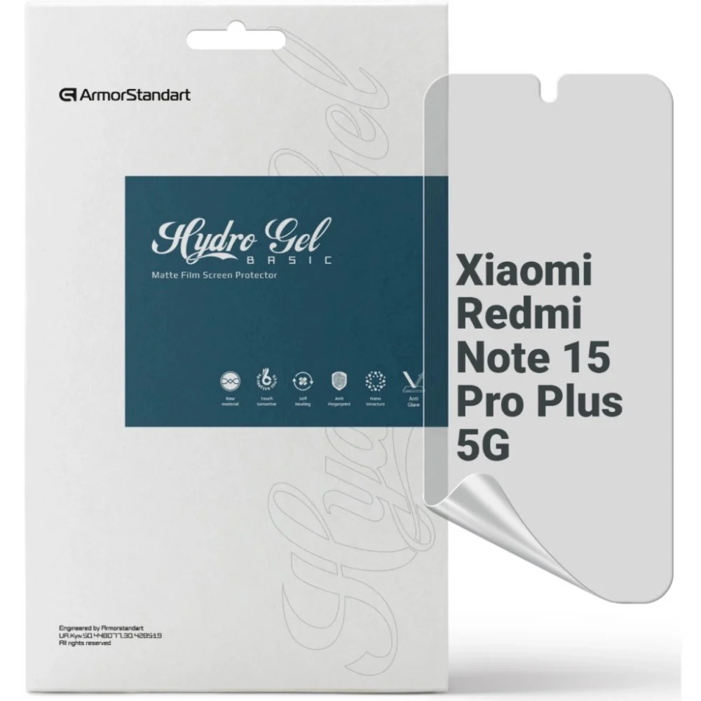 Плівка захисна Armorstandart hydrogel Matte Xiaomi Redmi Note 15 Pro Plus 5G (ARM89632)