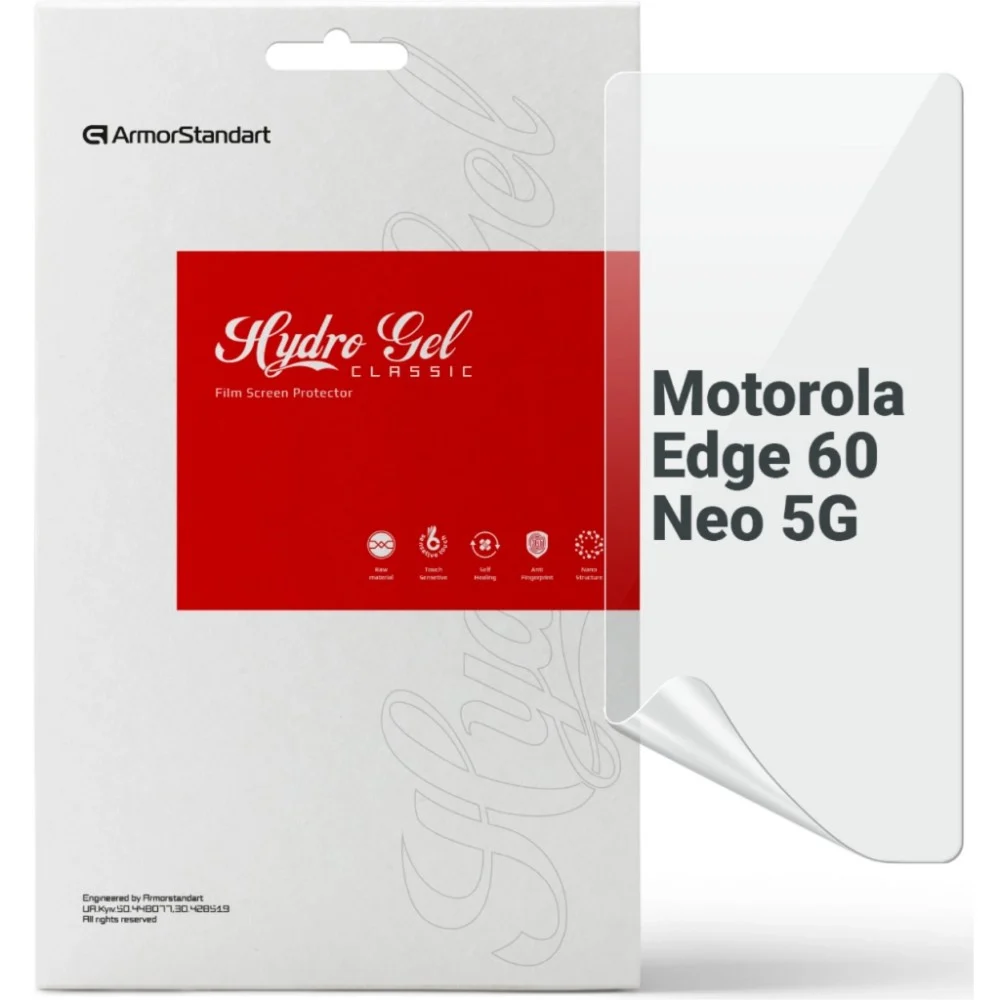 Плівка захисна Armorstandart hydrogel Motorola Edge 60 Neo 5G (ARM89994)