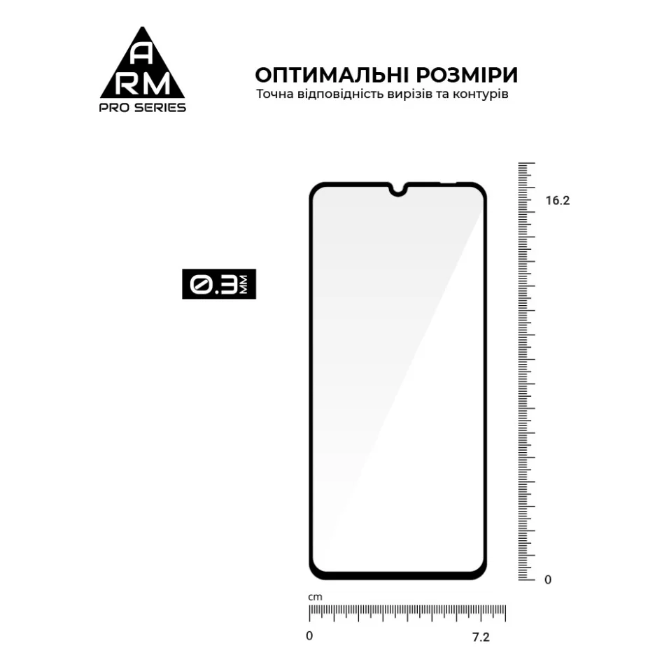 Скло захисне Armorstandart Pro Realme Note 70 4G (ARM83930) — фото 3