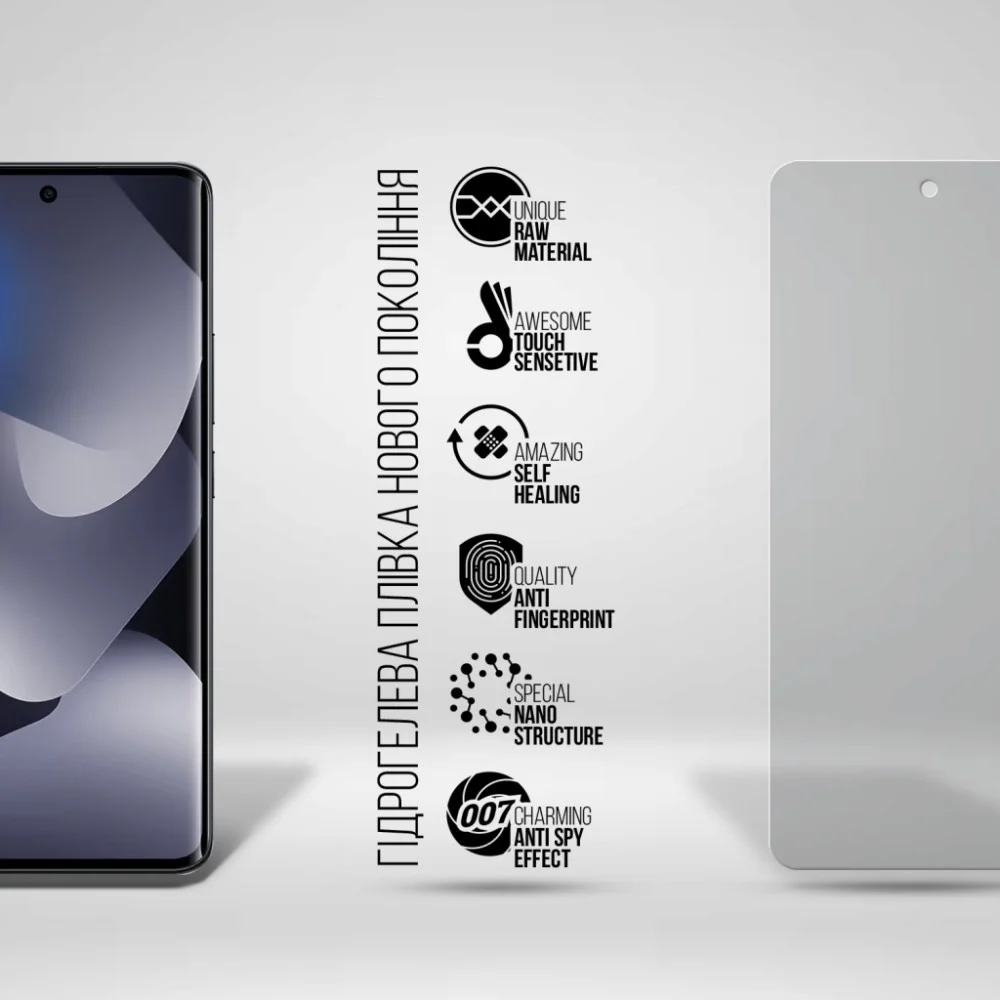Плівка захисна Armorstandart hydrogel Anti-spy Xiaomi Redmi Note 15 4G / Note 15 5G (ARM89647) — фото 2