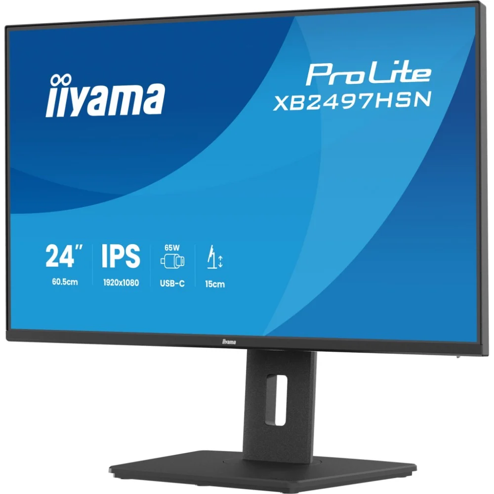 Монітор iiyama XB2497HSN-B1 — фото 3