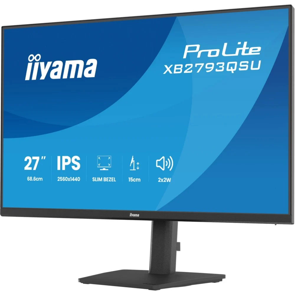 Монітор iiyama XB2793QSU-B1 — фото 3