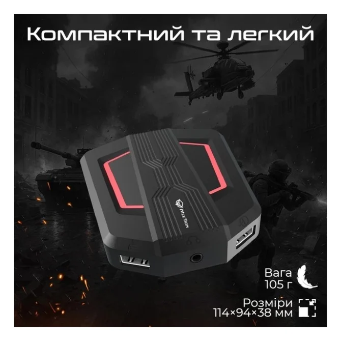 Концентратор Meetion USB-C 6-in-1 3xUSB + 2xUSB-C + 3.5mm black (MT-AP015-A) — фото 5