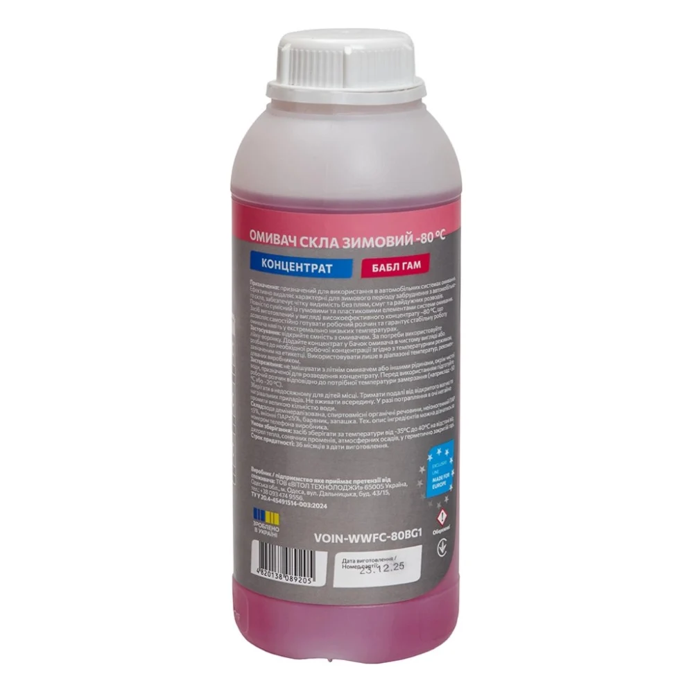Омивач автомобільний VITOL -80 Bubble Gum 1л (VITOL-WWFC-80BG1) — фото 2