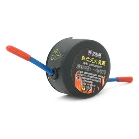 Вогнегасник Voltronic QRR0.012GW/С