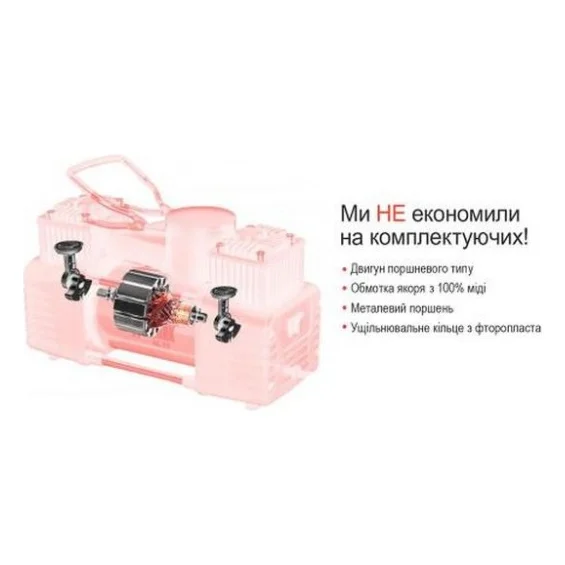 Автомобільний компресор Штурмовик AC-72 150psi/25Amp /90л (AC-72) — фото 8