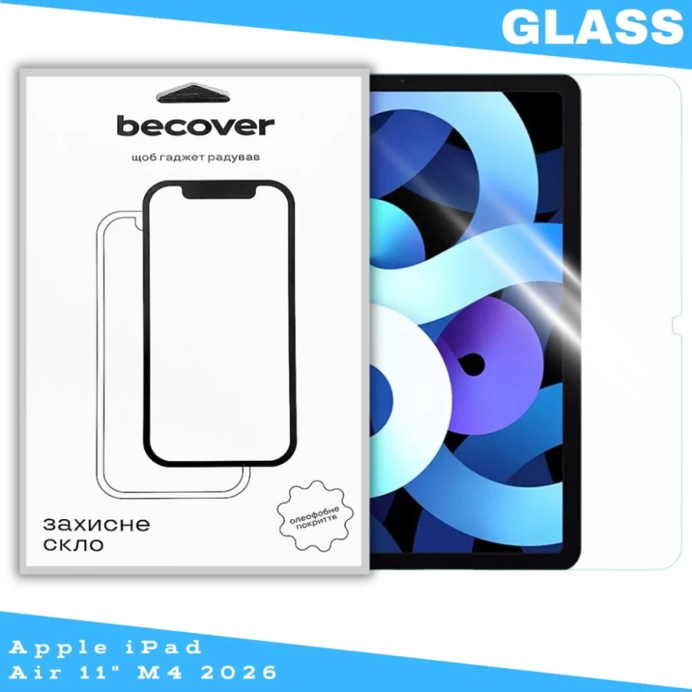 Скло захисне BeCover Apple iPad Air 11" M4 2026 (715168)
