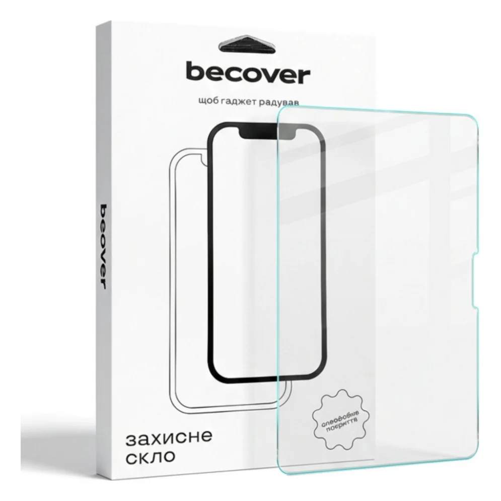 Скло захисне BeCover 3D Edge Full Cover Apple iPad Pro 11" M5 (2025) (714776)