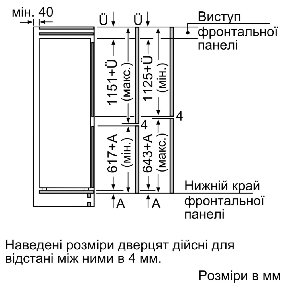 Холодильник Bosch KIS87AFE0N — фото 9