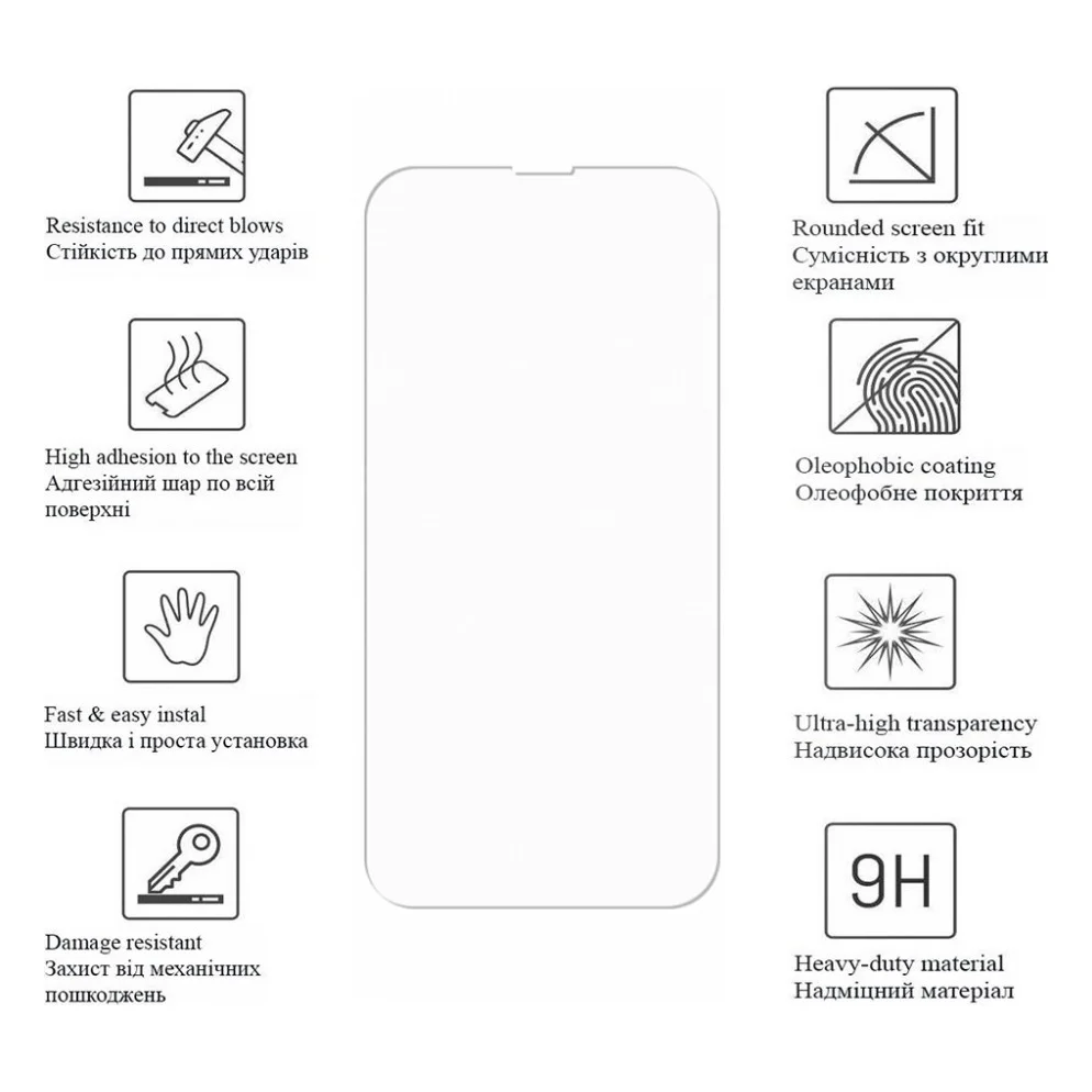Плівка захисна Drobak hydrogel Samsung Galaxy S26 (151504) — фото 3