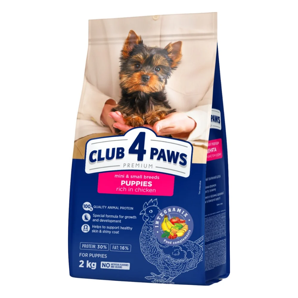 Сухий корм для собак Club 4 Paws Premium для цуценят мініатюрних та малих порід Курка 2 кг (4820269145726)