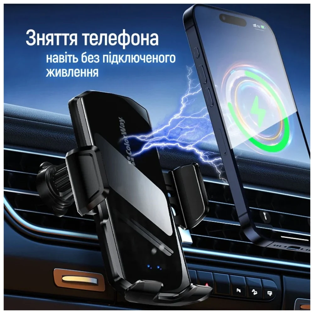 Універсальний автотримач ColorWay FlameGrip, автозажим, Wireless Charger 15W Black (CW-CHAW070Q-BK) — фото 8