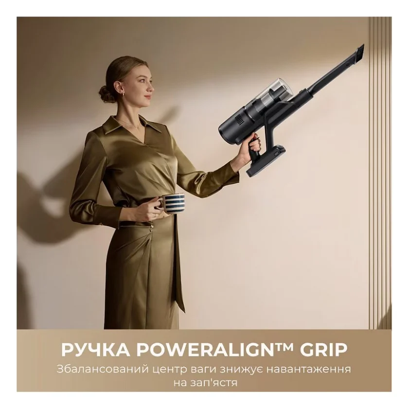 Пилосос Dreame H12 DUAL FlexReach (HHV31A) — фото 2