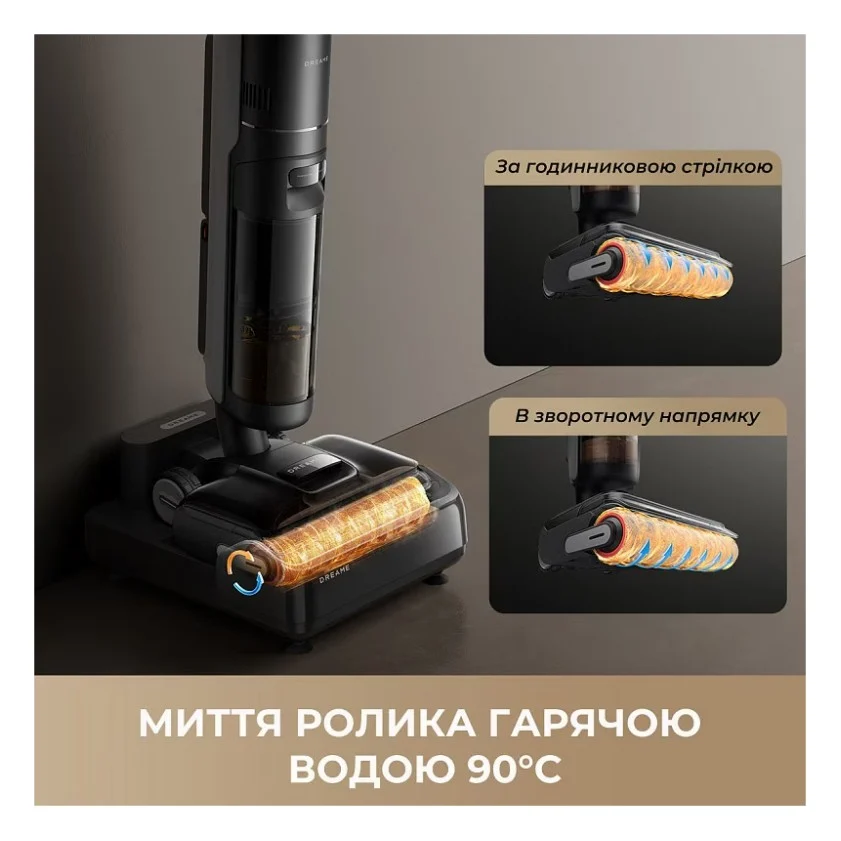 Пилосос Dreame H12 DUAL FlexReach (HHV31A) — фото 10