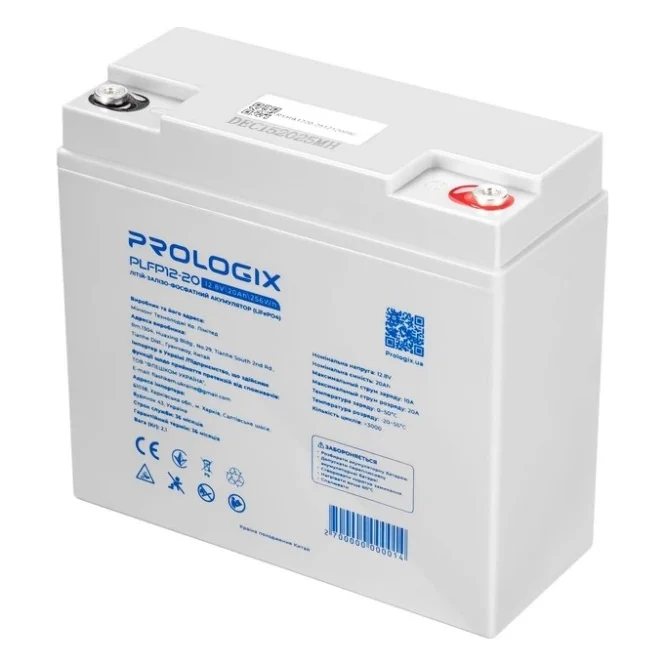 Батарея LiFePo4 Prologix 12.8V - 20Ah (PLFP12-20) — фото 3