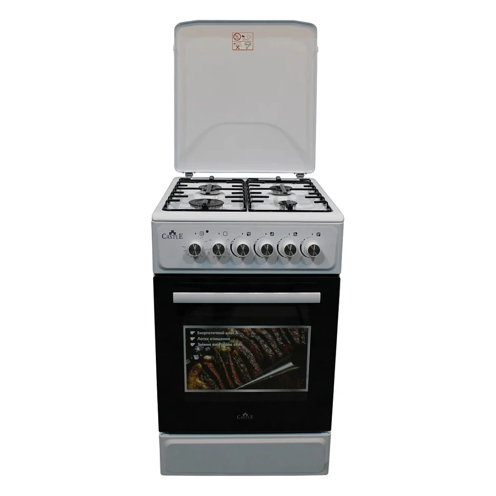 Плита Castle CPG-50W