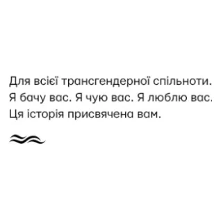 Книга Десь за морем - Т. Дж. Клюн BookChef (9786175485170) — фото 5