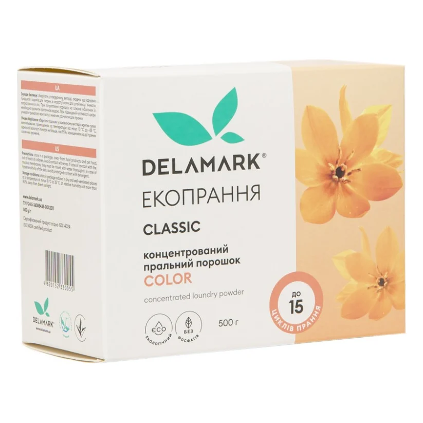 Пральний порошок DeLaMark Color 500 г (4820152330055)