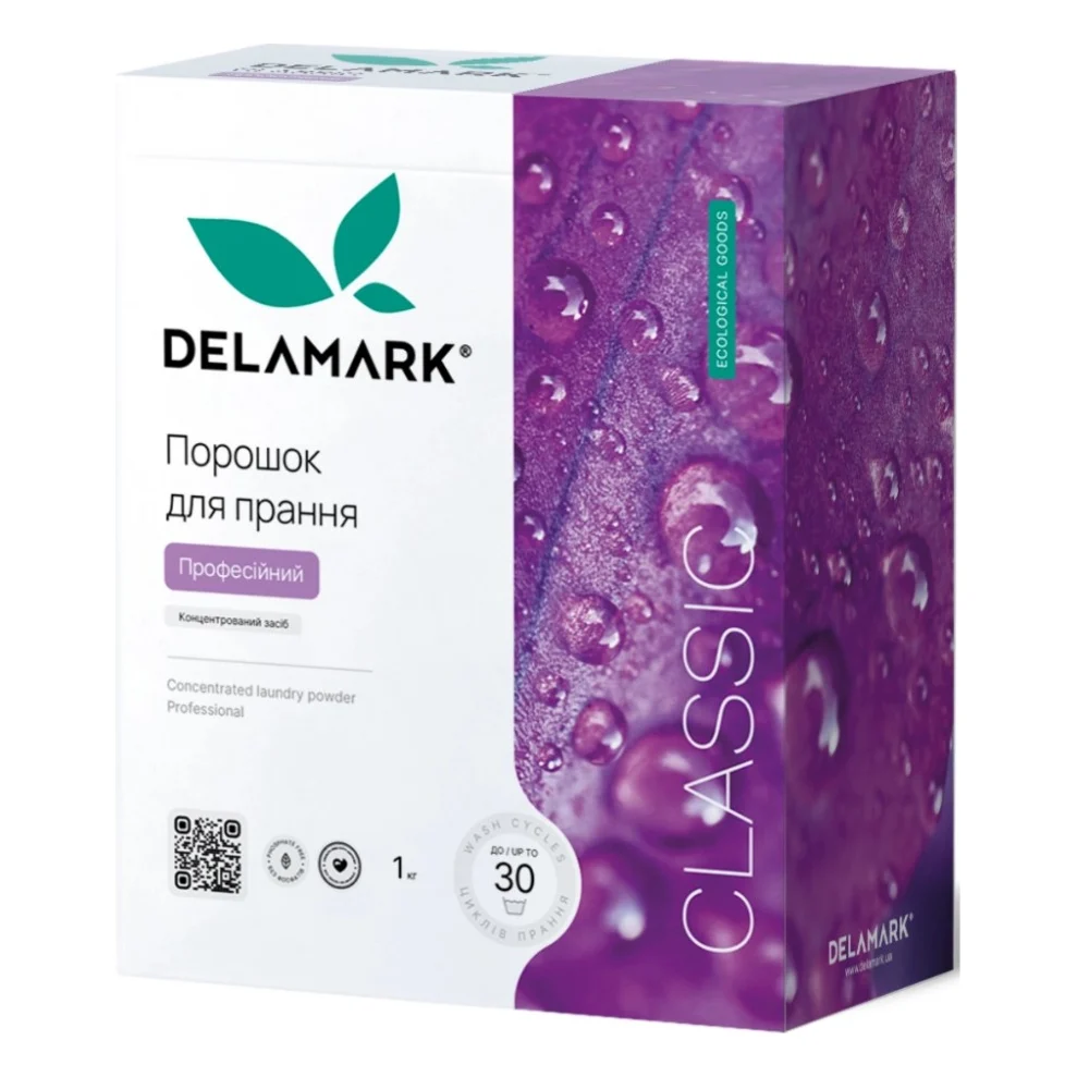 Пральний порошок DeLaMark Professional 1 кг (4820152330093)