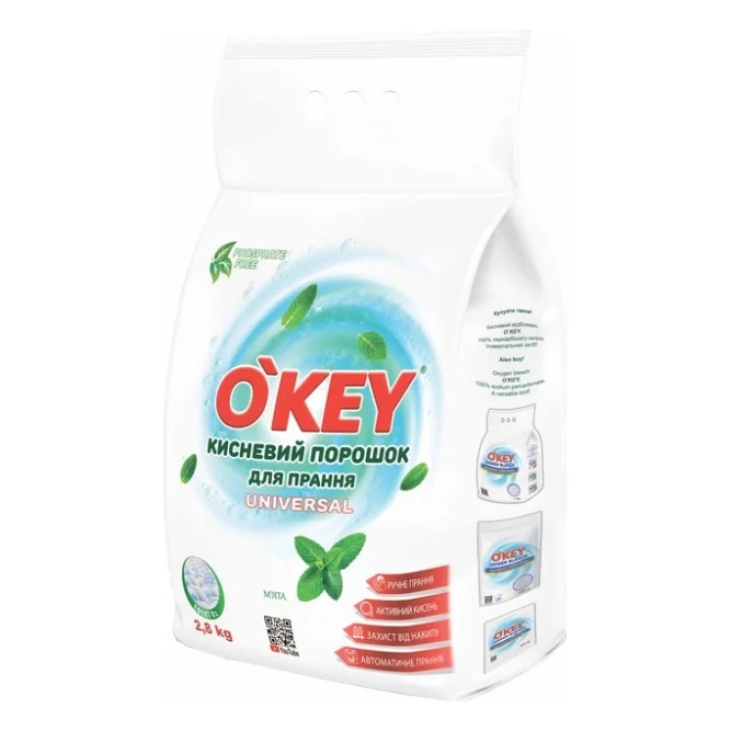 Пральний порошок O'KEY Universal Кисневий М'ята 2.8 кг (4820049384833)