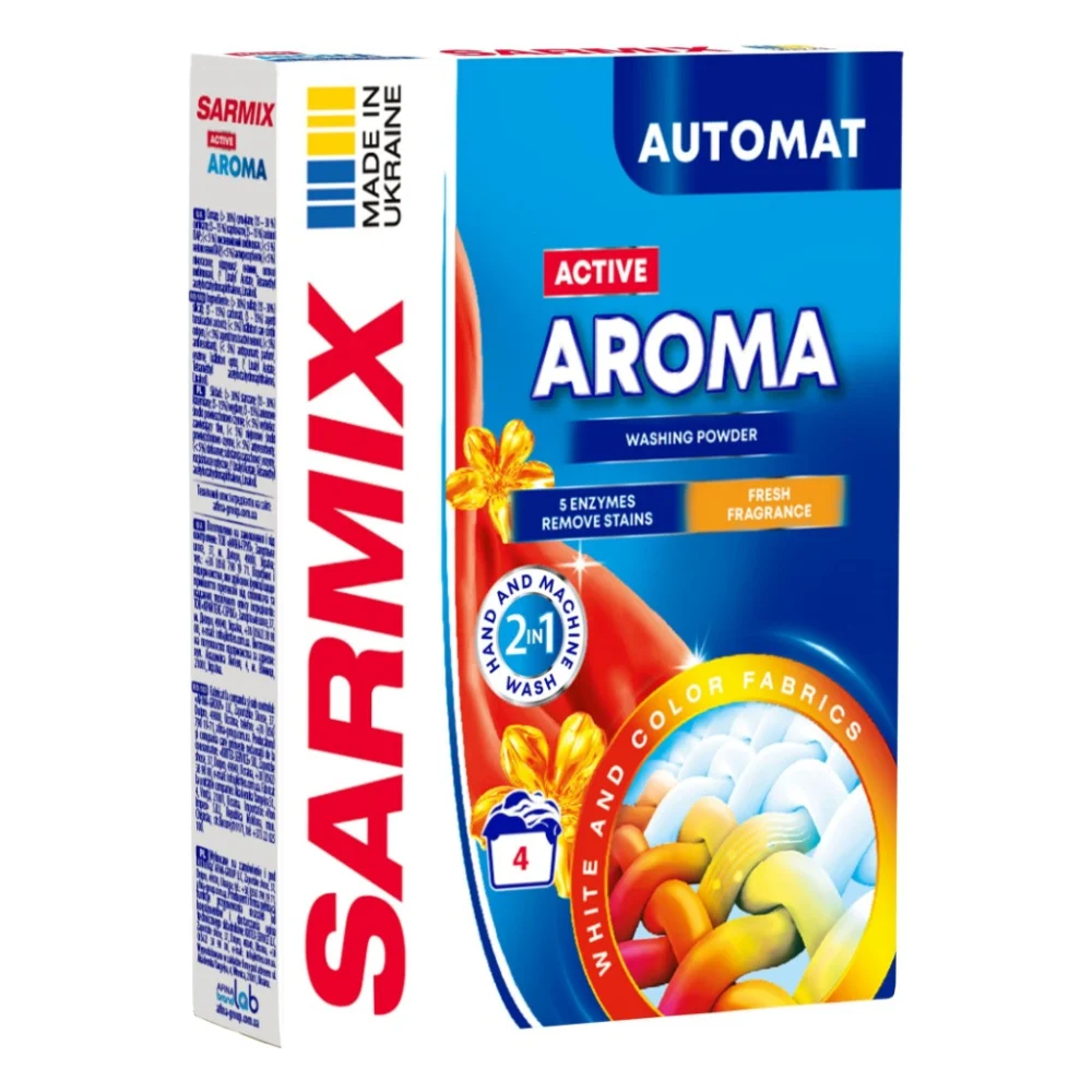 Пральний порошок Sarmix Active Aroma для всіх типів прання 300 г (4820268104199)