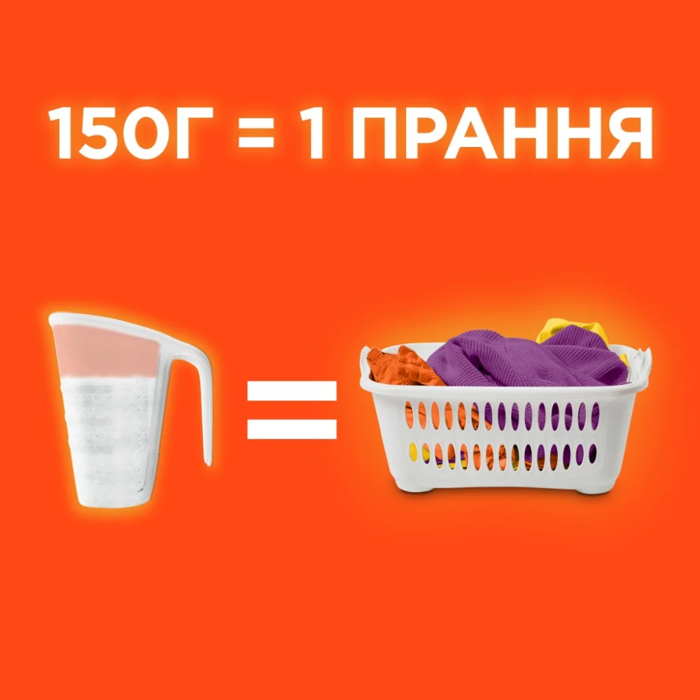 Пральний порошок Tide Аква-Пудра Color 4.05 кг (8006540535301) — фото 3