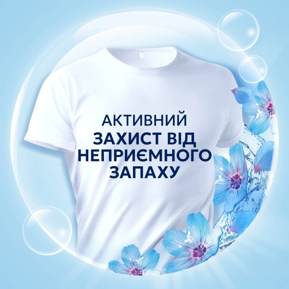 Кондиціонер для білизни Lenor Пробудження весни 798 мл (8700216724463) — фото 5