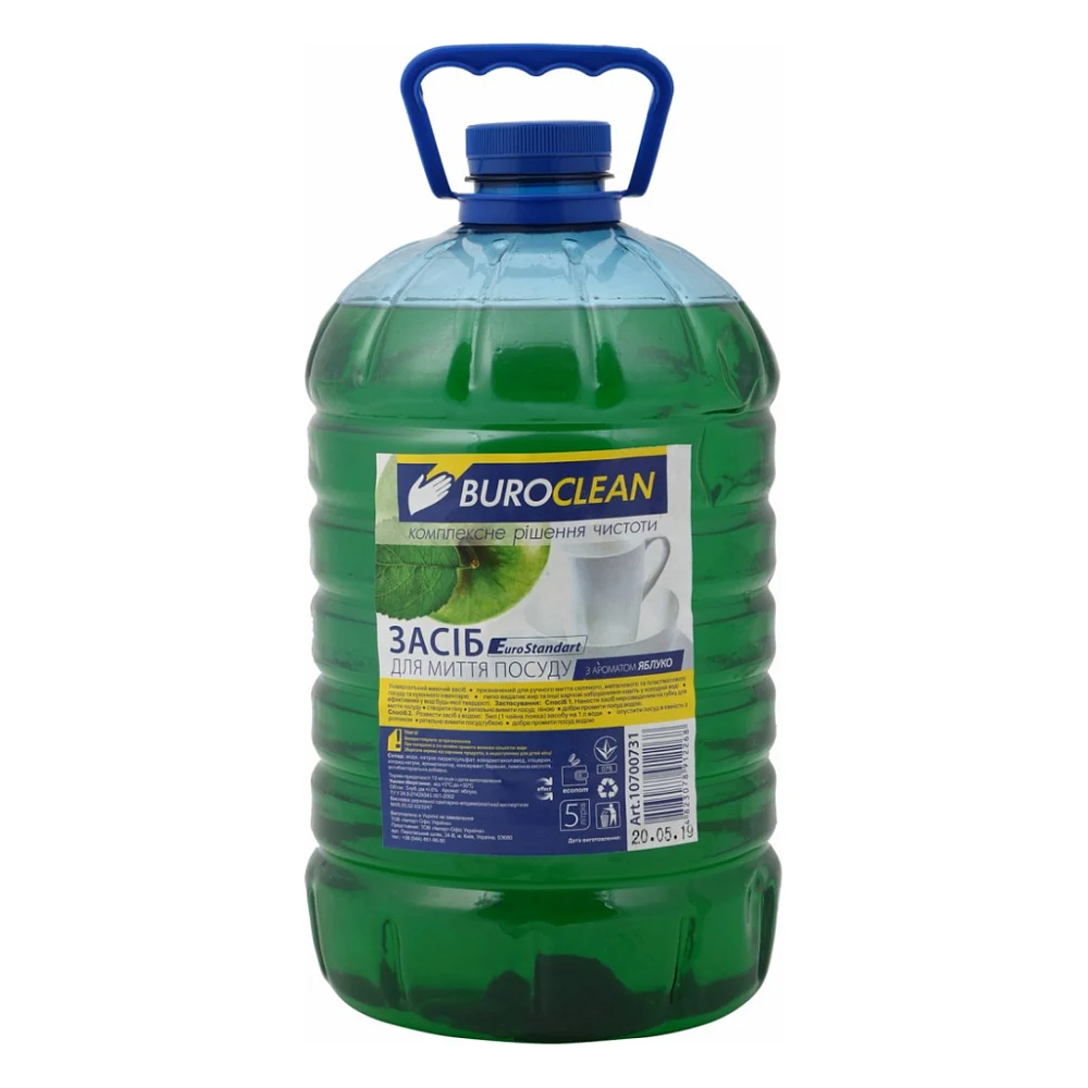 Засіб для ручного миття посуду Buroclean EuroStandart яблуко 5 л (4823078912268)