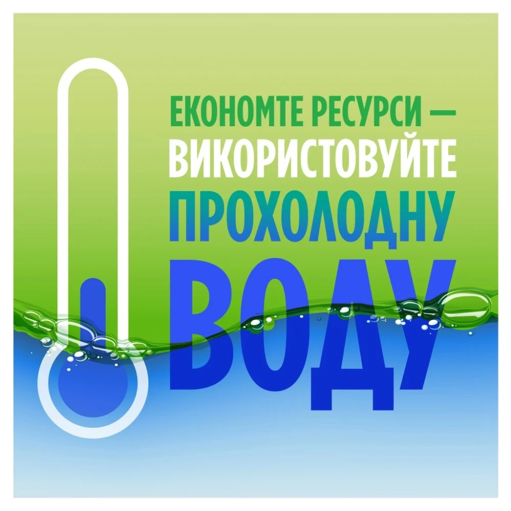 Засіб для ручного миття посуду Fairy Pure & Clean 450 мл (8001090837424) — фото 7