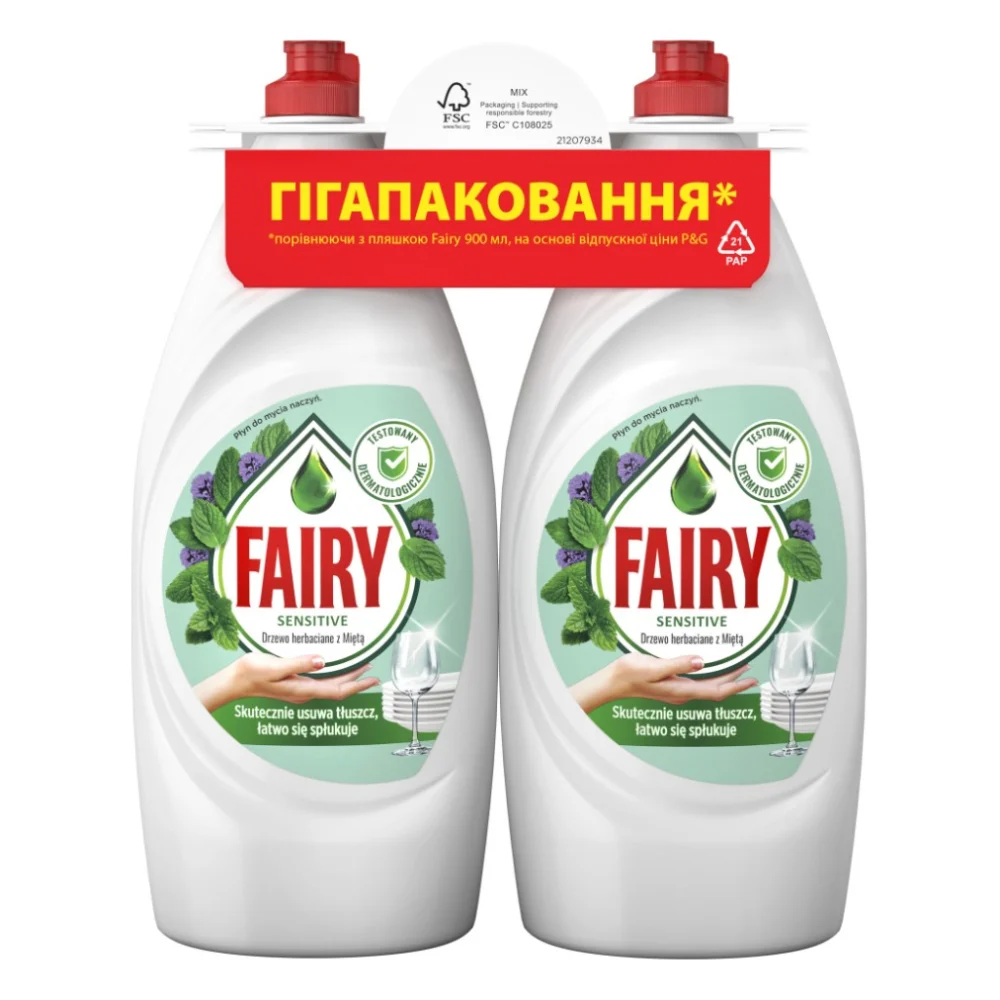 Засіб для ручного миття посуду Fairy Sensitive Чайне дерево і М'ята 2 х 900 мл (8700216759649/8006530210850)