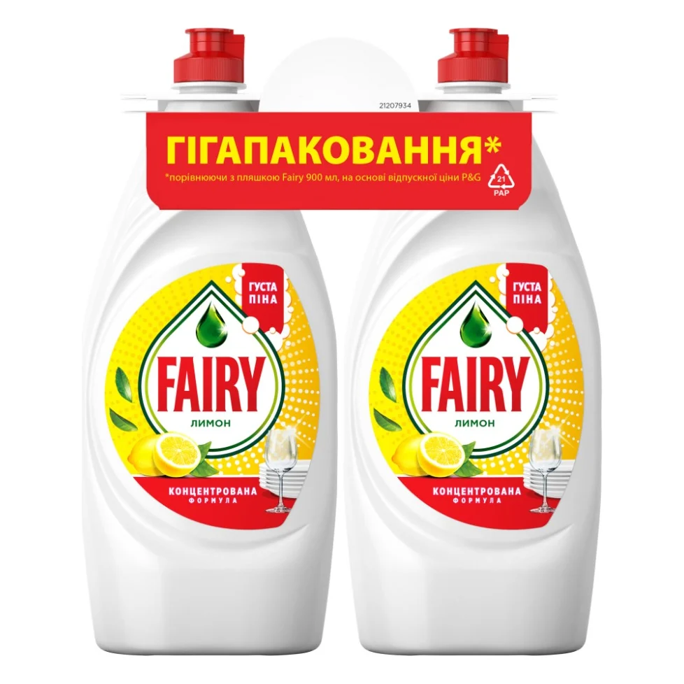 Засіб для ручного миття посуду Fairy Лимон 2 x 900 мл (8006530211857)
