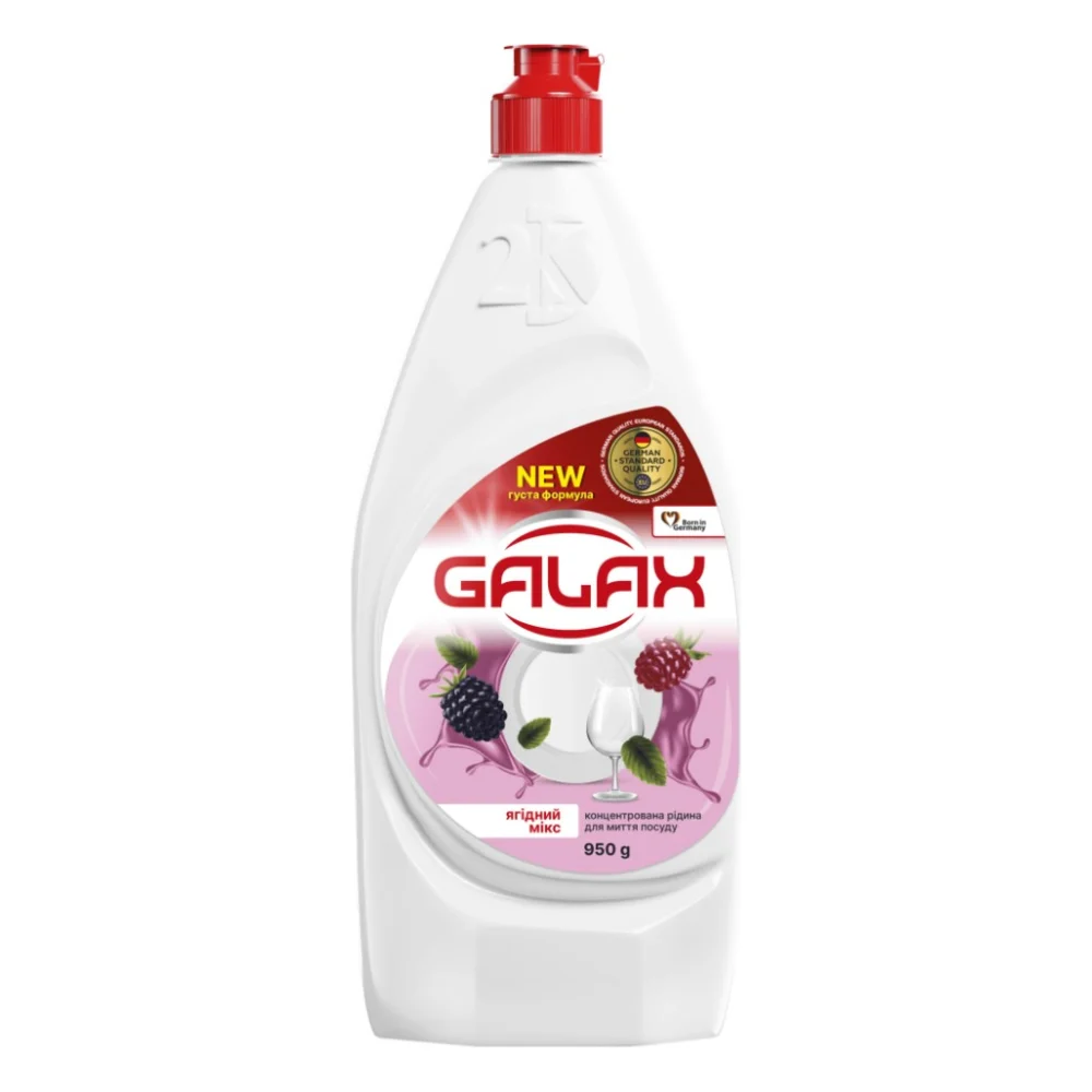 Засіб для ручного миття посуду Galax Ягідний мікс 950 г (4823128000679)