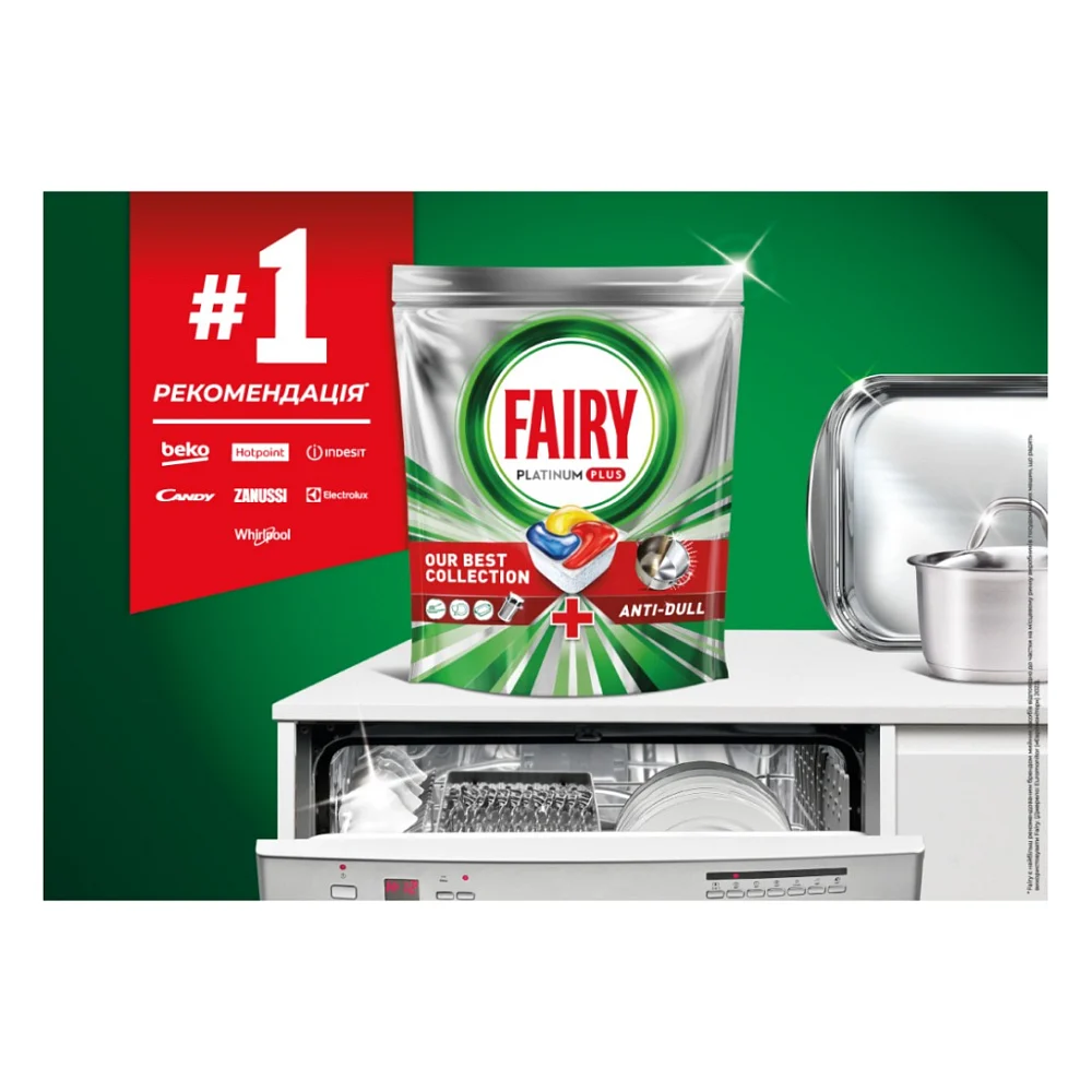 Таблетки для посудомийних машин Fairy Platinum Plus All in One Lemon 19 шт. (8700216236669) — фото 4