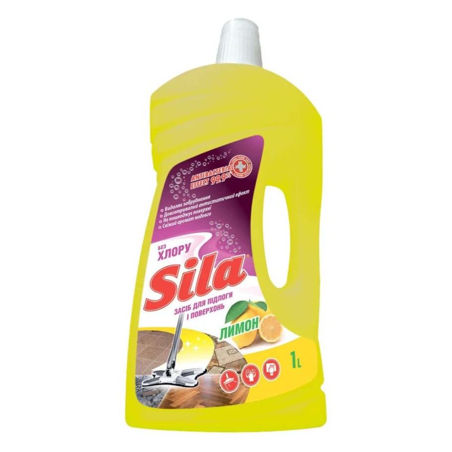 Засіб для миття підлоги Sila Лимон 1 л (4823107601613)