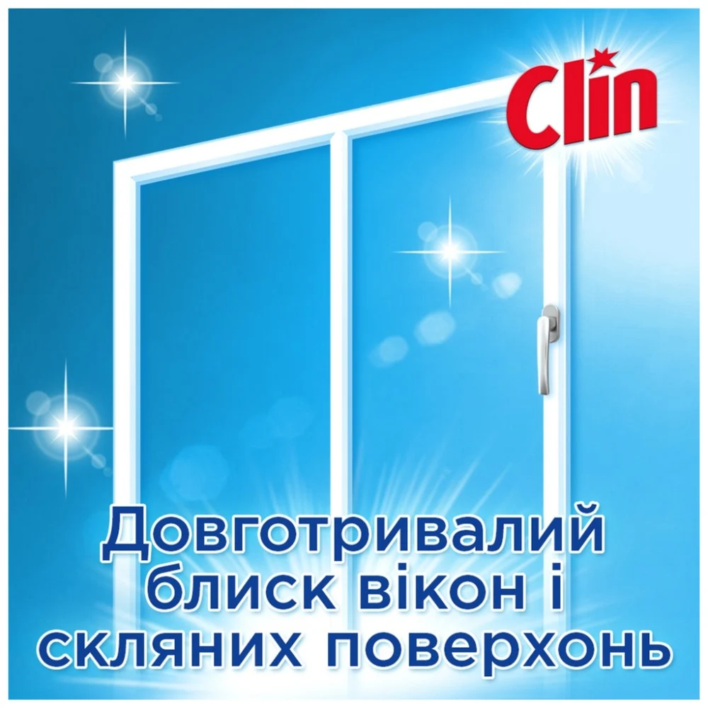 Засіб для миття скла Clin Блакитний 500 мл (9000100865760) — фото 5