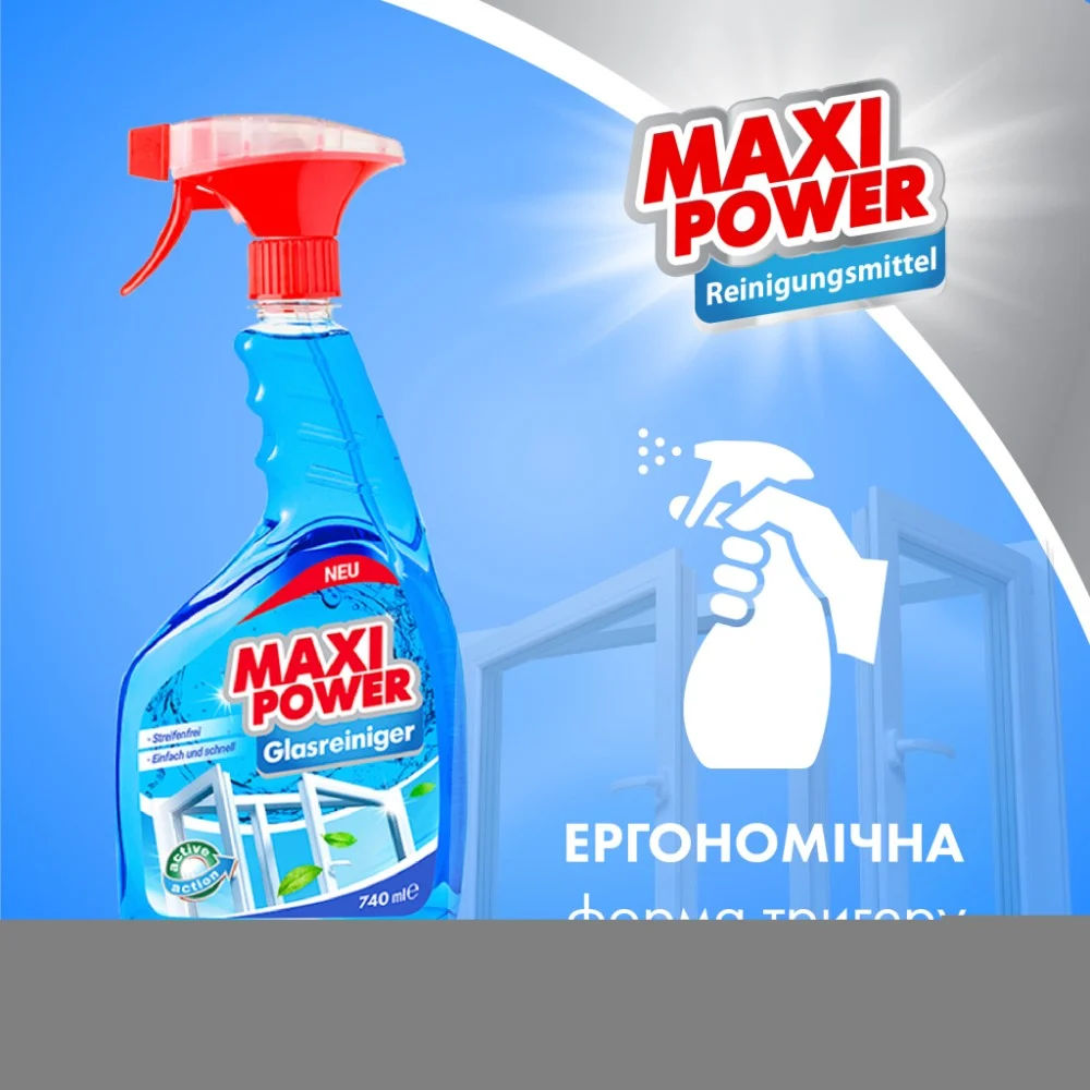 Засіб для миття скла Maxi Power 740 мл (4823098410782) — фото 5