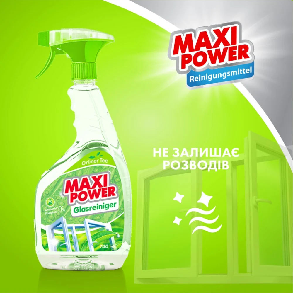 Засіб для миття скла Maxi Power Зелений чай 740 мл (4823098410775) — фото 2