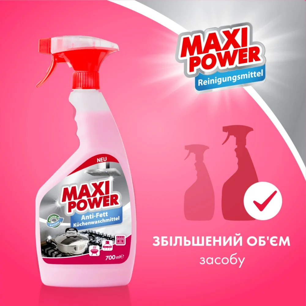 Спрей для чищення кухні Maxi Power Anti-Fett 700 мл (4823098412069) — фото 3