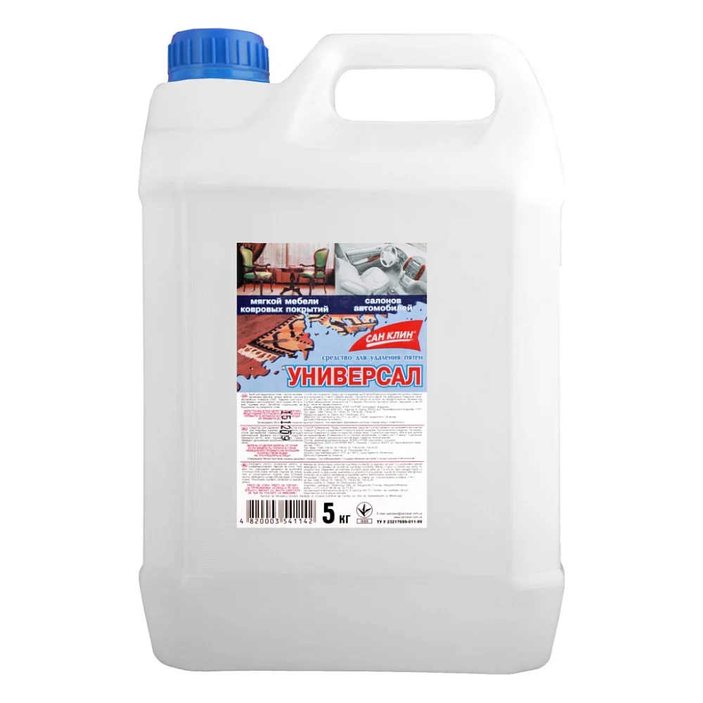 Засіб для чищення килимів San Clean Універсал 5 кг (4820003541142)