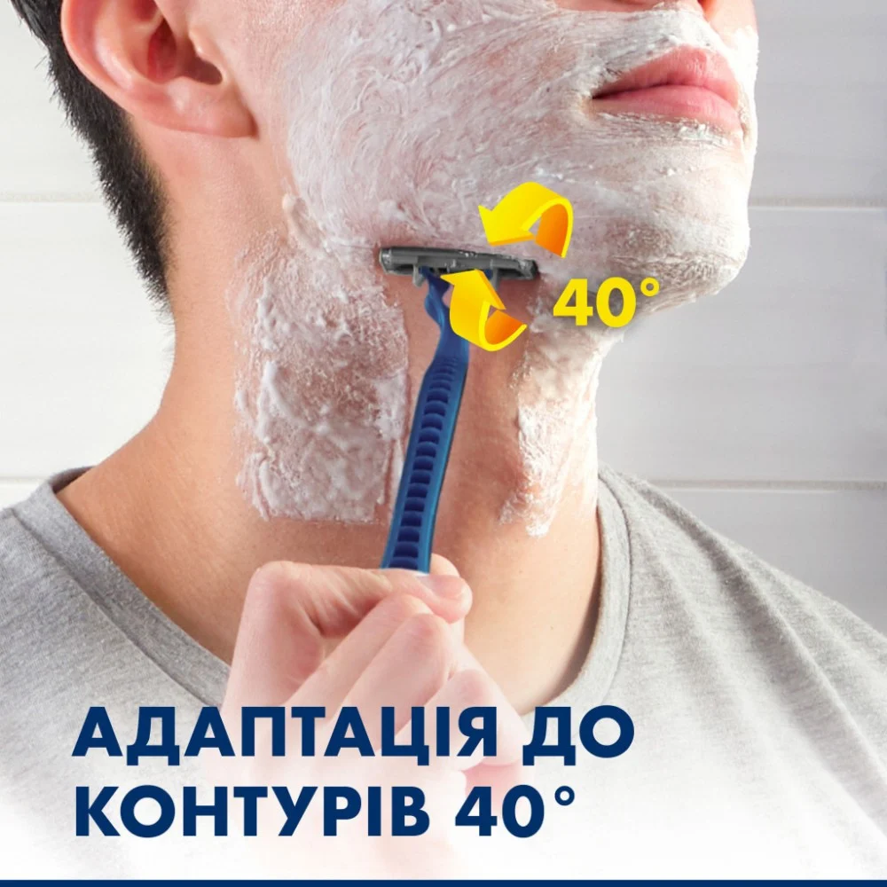Бритва Gillette Blue 2 Maximum 8 шт. (7702018502264) — фото 5
