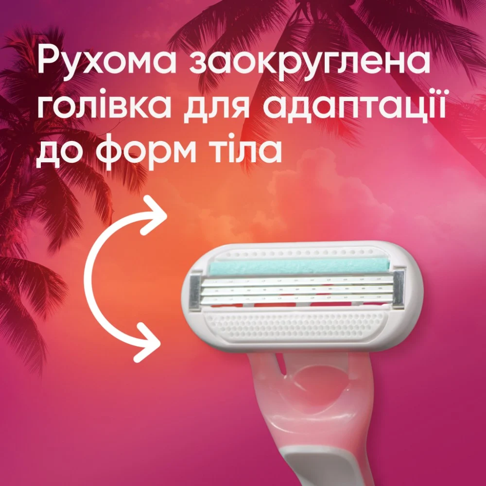 Бритва Gillette Venus Smooth Miami 6 шт. (8700216756907) — фото 5
