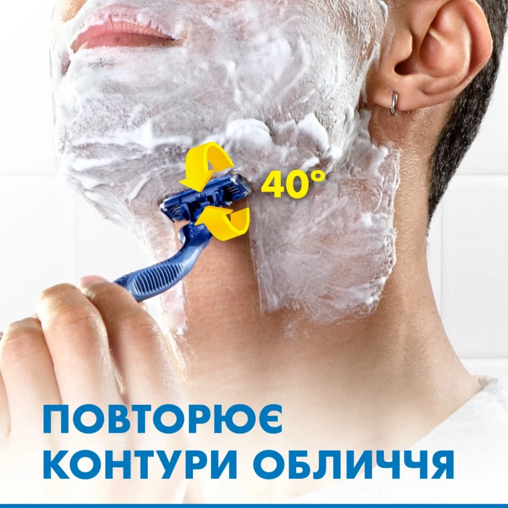 Бритва Gillette Blue 3 Plus Comfort 12 шт. (8700216148092) — фото 6