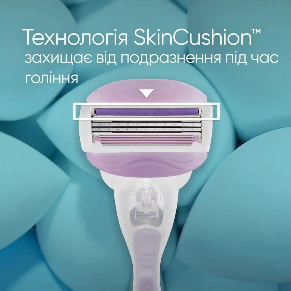 Бритва Gillette Venus ComfortGlide Breeze з 4 змінними картриджами (8700216895538) — фото 4